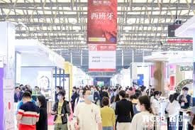 NATIONAL PAVILION AT CHINA BEAUTY EXPO 2026