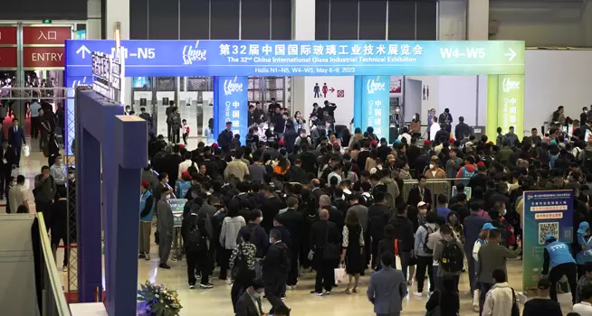 CHINA GLASS NATIONAL PAVILION 2026