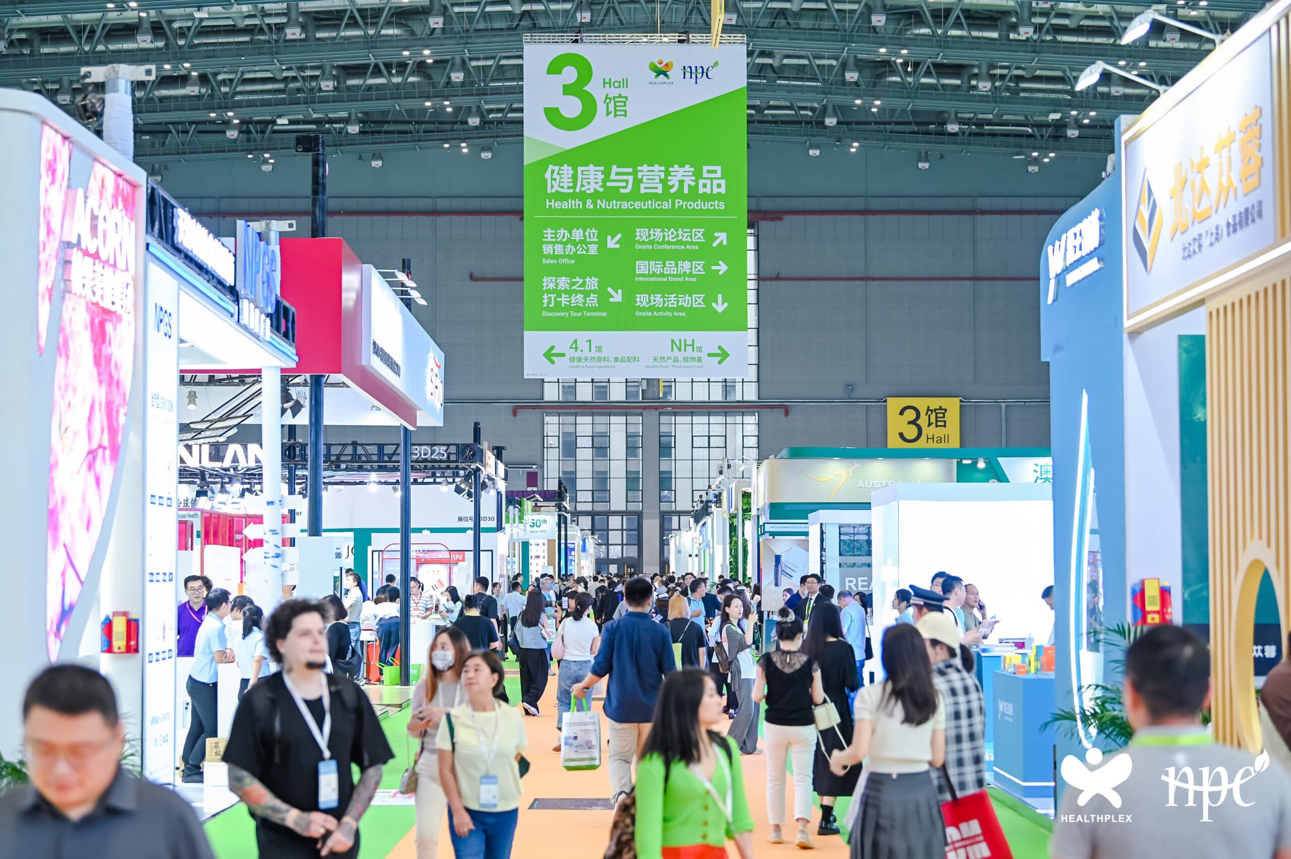 NATIONAL PAVILION AT HNC 2026