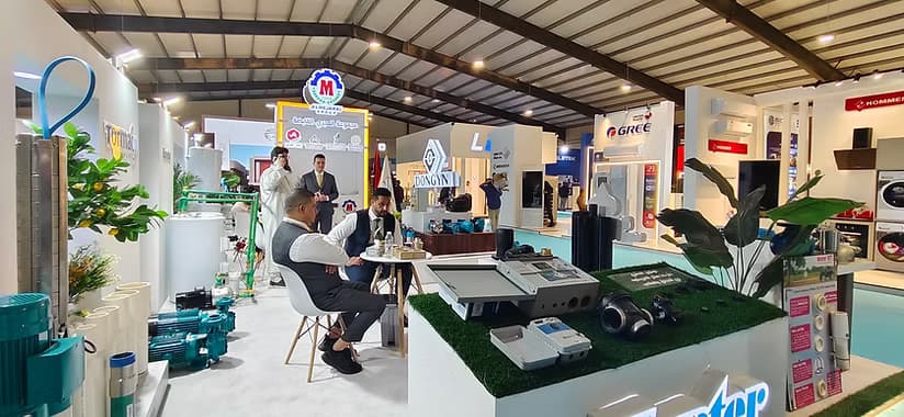 NATIONAL PAVILION AND SUPPORT ACTIONS FOR LIBYA BUILD 2026