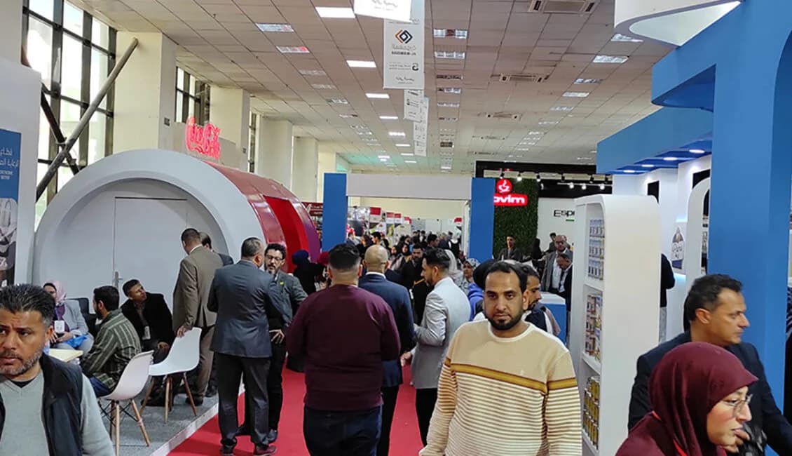 PADIGLIONE NAZIONALE LIBIA FOOD 2026