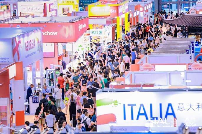 NATIONAL PAVILION AT SIAL CHINA 2026